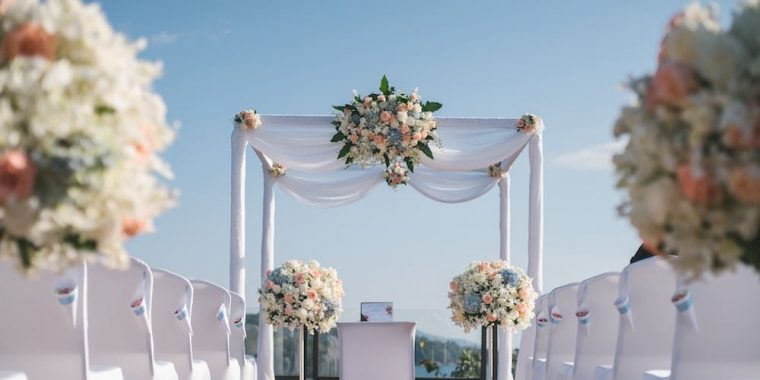 wedding insurance in CITYNAME VA | AGENCYNAME
